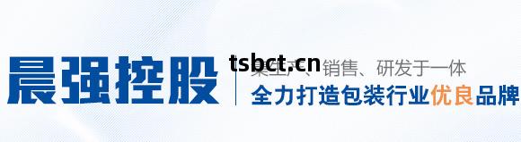 CPP流(liu)延膜,蒸(zheng)煮膜,食品(pin)膜